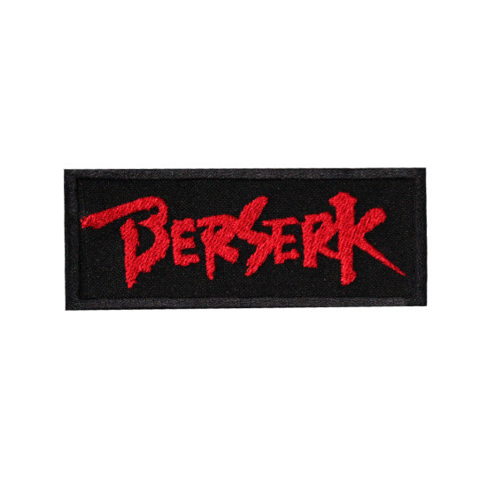 Parche de emblema de velcro / hierro bordado con logotipo de Anime Berserk