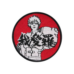 Fifth Kazekage Gaara Anime Naruto Embroidered Iron-on / Velcro Patch