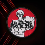 Quinto Kazekage Gaara Anime Naruto Patch Iron-on / Velcro ricamata