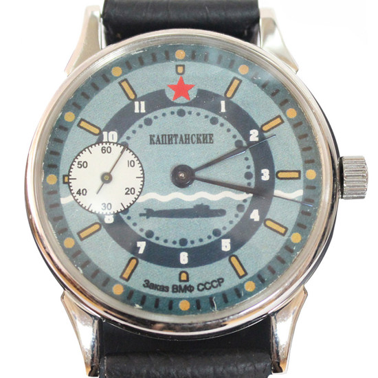 Reloj de pulsera mecánico soviético Molnija Submarine Captain 18 jewels