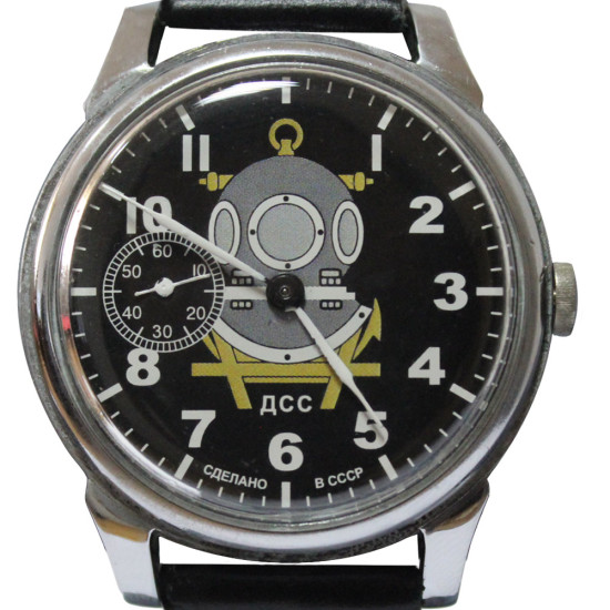 Replica dell'orologio da polso segreto per subacquei della Marina sovietica DSS