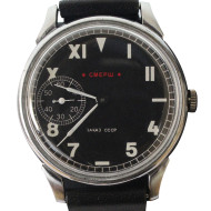 Smersh Armbanduhr Molniya "Death to the Spies" Replik-Uhr UdSSR