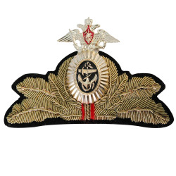 Soviet modern Navy officers hat badge Crab "Double Eagle" Cockade Naval Fleet hat pin