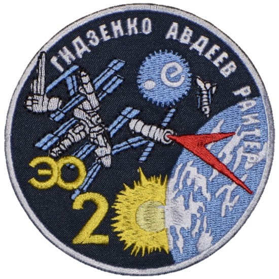 Toppa ricamata con programma spaziale sovietico Soyuz TM-22 # 1