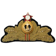 Insigne de chapeau d'amiral authentique de la flotte navale de l'URSS Union soviétique Cocarde de crabe vintage Épingle à chapeau originale