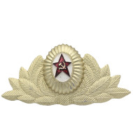 USSR Parade Soviet hat Insignia badge