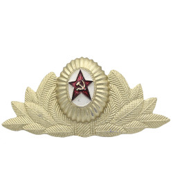 Distintivo delle insegne del cappello sovietico della parata dell'URSS