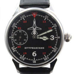 Vintage Molnija Navy Aviation "Shturmanskie" (Navigator) wristwatch