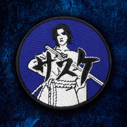 Patch thermocollant / velcro brodé Saske Uchiha Anime Naruto