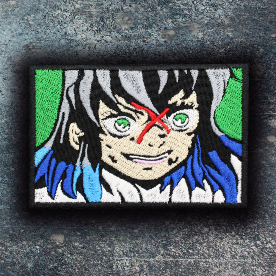 Inosuke Anime Demon Slayer Embroidered Iron-on / Velcro Sleeve Patch 