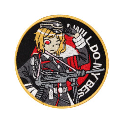 German Anime "I will do my best" Sleeve Embroidered Iron-on/Velcro Patch