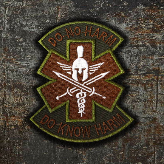 Spartans Airsoft Emblem Do Know Harm Embroidered Iron-on / Velcro Patch