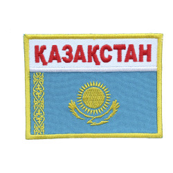 Parche cosido bordado con bandera de país de Kazajstán
