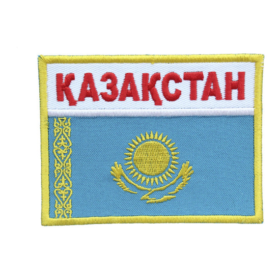 Kazakhstan Country Flag Embroidered Sewn Patch
