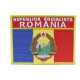 ルーマニア国旗刺繡縫いパッチ