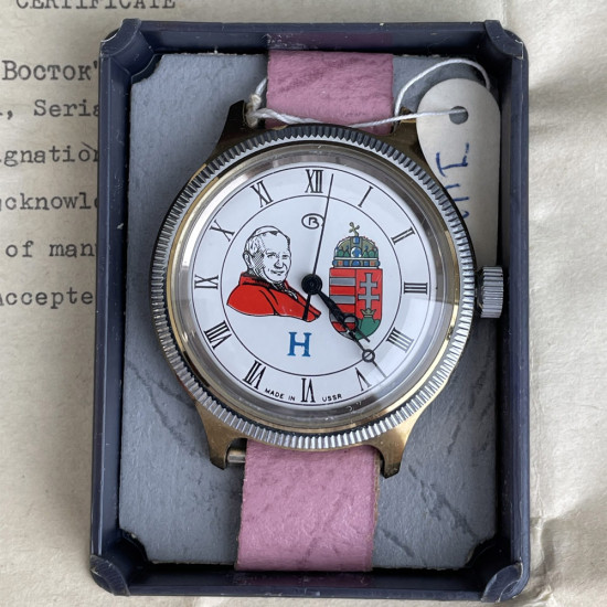 Montre soviétique mécanique originale "Vostok" "Pape John Paul II" URSS Montre-bracelet vintage avec documents