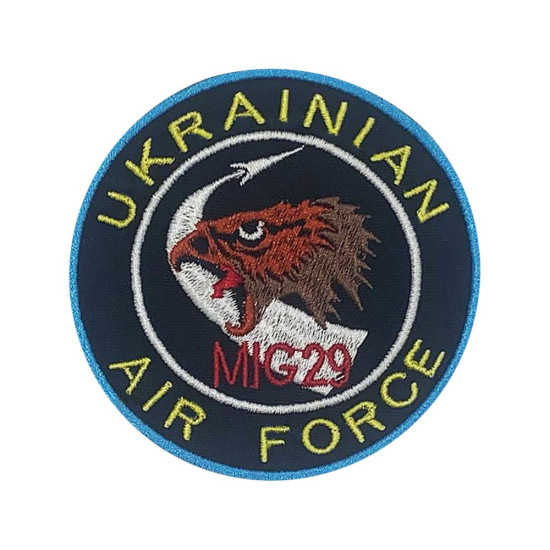 Patch militaire des forces aériennes ukrainiennes, broderie tactique professionnelle, patch de guerre de soldat