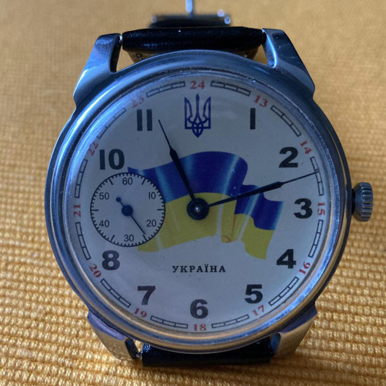 Transparente 18-Juwelen Ukrainische Uhr Moderne Militärarmbanduhr Ukrainische Flagge Mechanisches Uhrengeschenk für ihn