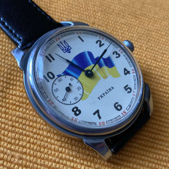 Transparent 18-Jewels Ukrainian watch Modern military Wristwatch Ukrainian flag Mechanical watch gift for him