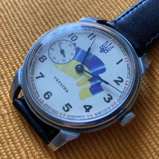Transparent 18-Jewels Ukrainian watch Modern military Wristwatch Ukrainian flag Mechanical watch gift for him