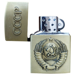 Lighter with USSR arms Soviet Union logo souvenir CCCP