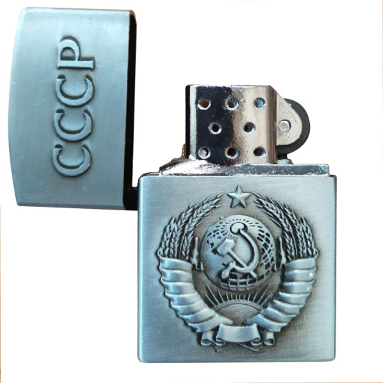 Accendino con armi dell'URSS souvenir del logo dell'Unione Sovietica CCCP