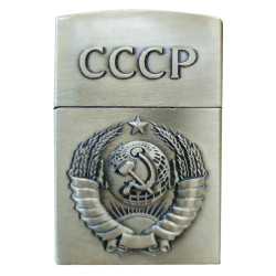 Lighter with USSR arms Soviet Union logo souvenir CCCP