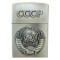 Encendedor con armas de la URSS Recuerdo del logotipo de la Unión Soviética CCCP