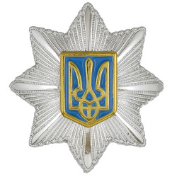 Ukraine MVS Police Officer hat insignia