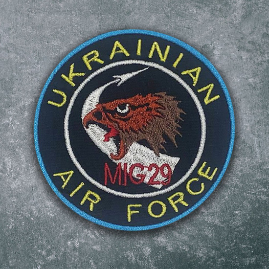 Militär-Patch der ukrainischen Luftstreitkräfte. Professionelle taktische Stickerei. Soldaten-Kriegs-Patch