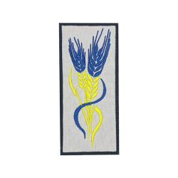 Ukrainian army patch Spikelet embroidery Ukrainian flag military patch surplus embroidered sticker