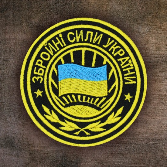 ウクライナの軍隊は、パッチの軍事用ベルクロに鉄を刺繍しました