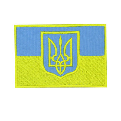 Ukraine Flag Embroidered Handmade sewed Patch #2