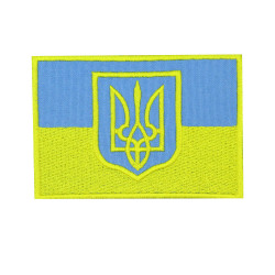 Patch ricamata bandiera Ucraina 2