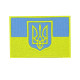 Ukraine Flagge gestickt Patch 2