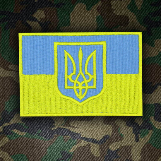 Ukraine Flagge gestickt Patch 2