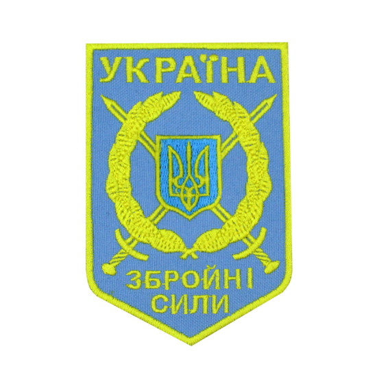 Forze armate dell'Ucraina ricamate con ferro su patch Velcro militare 2
