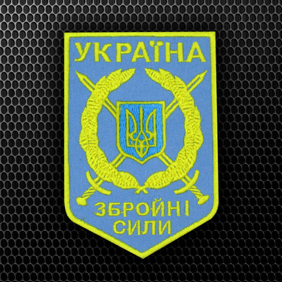 Forces armées de l'Ukraine brodé fer sur patch velcro militaire 2