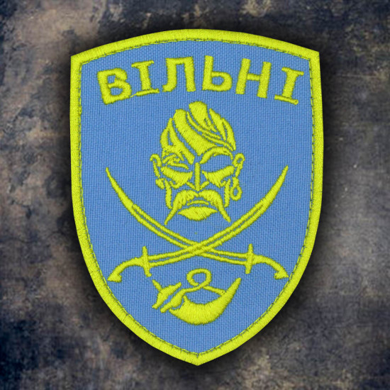 Écusson thermocollant brodé gratuit Ukraine Velcro militaire 2 couleurs