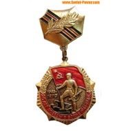 Russische 1970 Auszeichnung 25 Jahre eines Sieges im Zweiten Weltkrieg 1941-1945