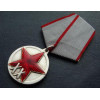 Médaille militaire soviétique de 20 ans pour l Armée rouge RKKA