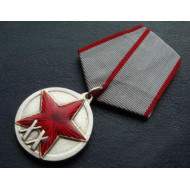 Médaille militaire soviétique de 20 ans pour l'Armée rouge RKKA