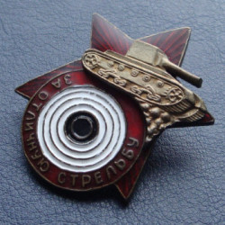 Soviet Order military Award For outstanding shooting from the tank 1936