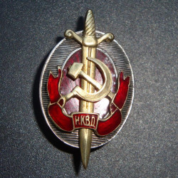 Soviétique Prix militaire Badge NKVD décoration bronze