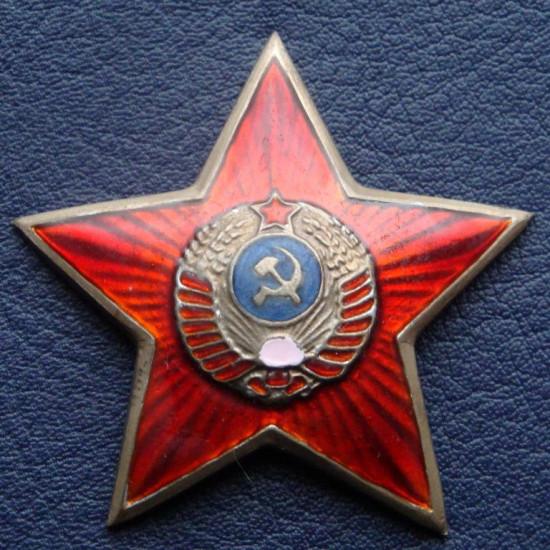 Soviet enamel star USSR Arms badge for police hats 1940-1950