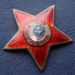 Soviet enamel star USSR Arms for police hats 1940-1950