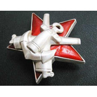 Distintivo Sovietico Di Eccellenza Nel Tiro Navale