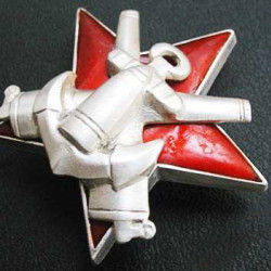 Soviet Award badge Excellent Navy Shooting