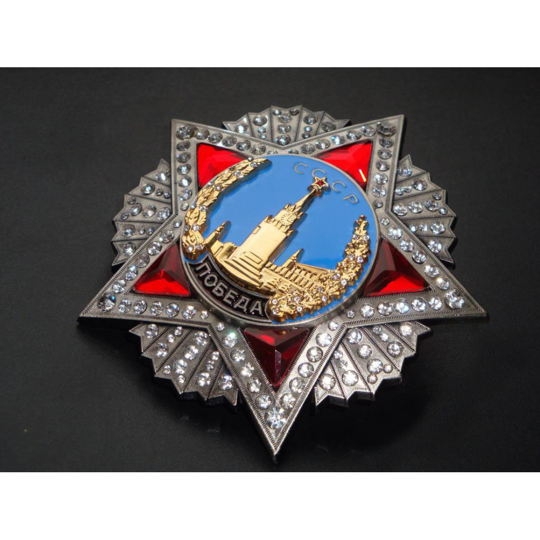 Epic Militaria Vintage WW2 Style Soviétique Marteau Et Faucille Armée