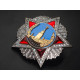 Great Soviet Award military Order of Victory